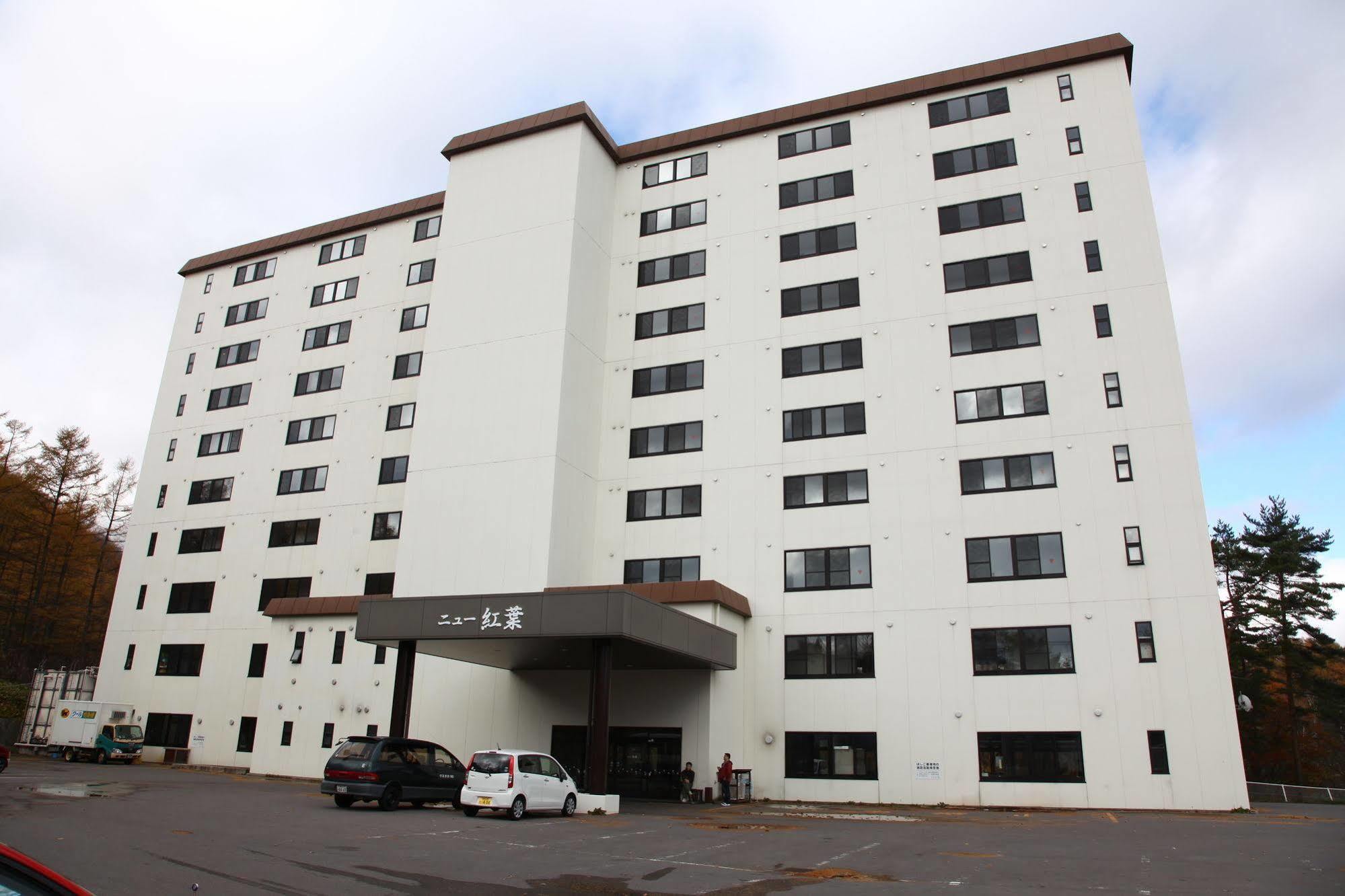 Hotel New Koyo Kusatsu  Zewnętrze zdjęcie